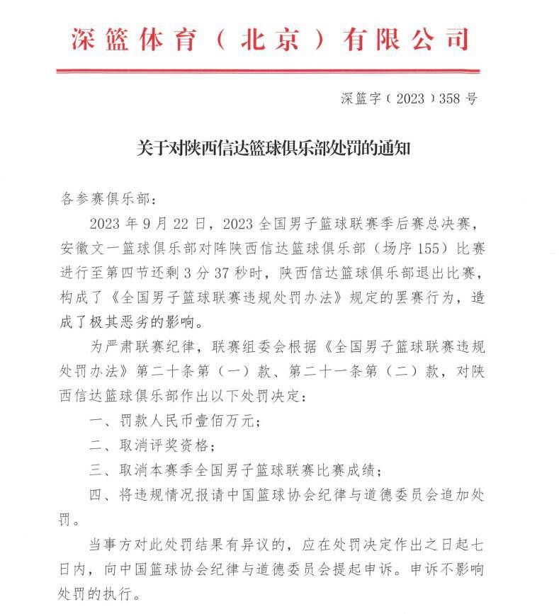 ;消防部队是一支特殊部队，是在和平年代牺牲人数最多，面临着最高危险的一支部队，可以说他们是老百姓最后一道的保障和防线